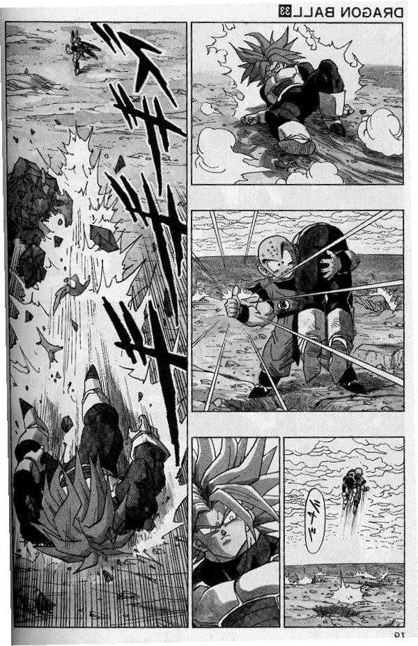 Dragon Ball Chapter 386 9